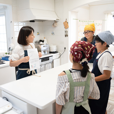 かとうキッチンスタジオ